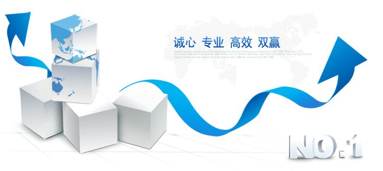 關(guān)于我們